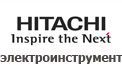 Ремонт электроинструмента Hitachi (Хитачи)