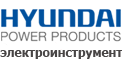 Ремонт электроинструмента Hyundai Power Products (Хендай)